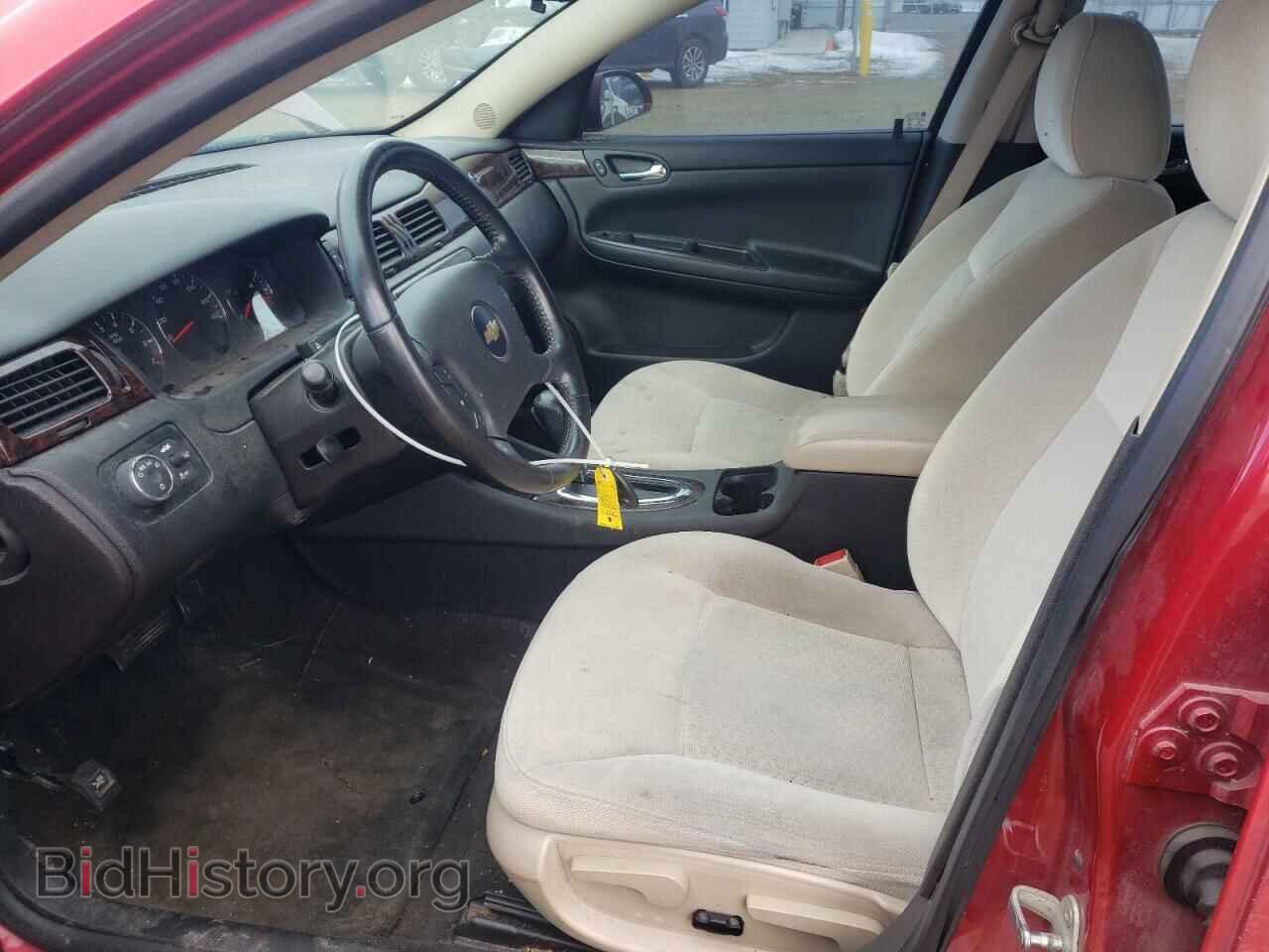 2013 CHEVROLET IMPALA - VIN: 2G1WG5E30D1264554 - Фото 7