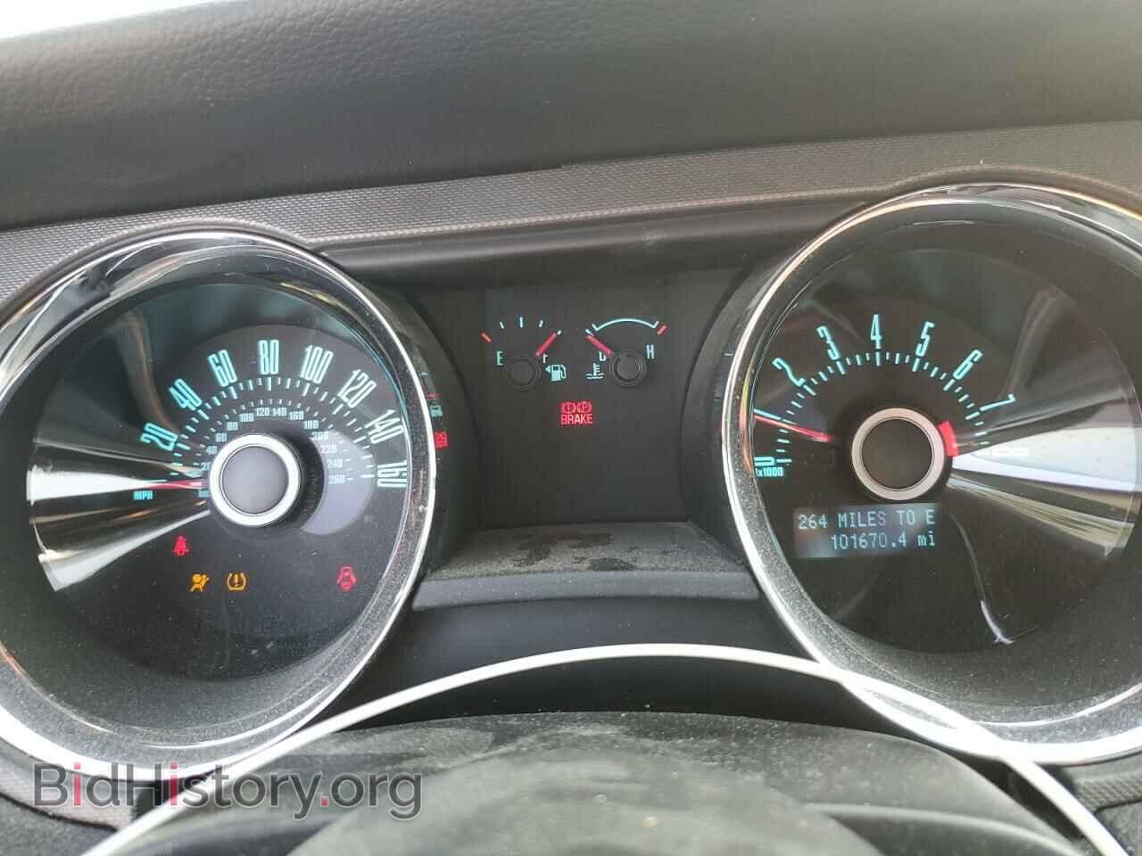 2013 FORD ALL Models - VIN: 1ZVBP8AM4D5240579 - Фото 9