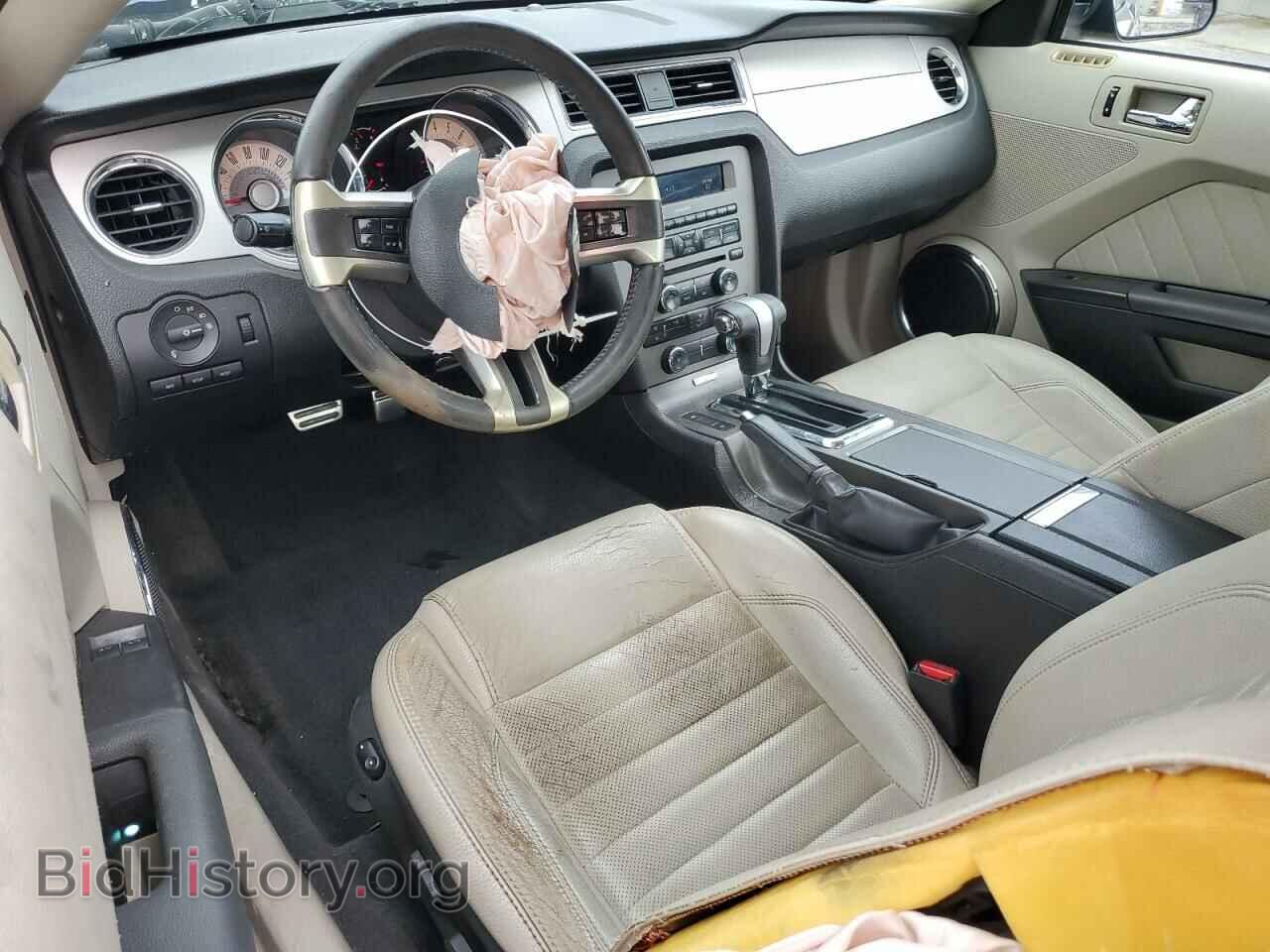 2011 FORD ALL Models - VIN: 1ZVBP8AM8B5103464 - Photo 8