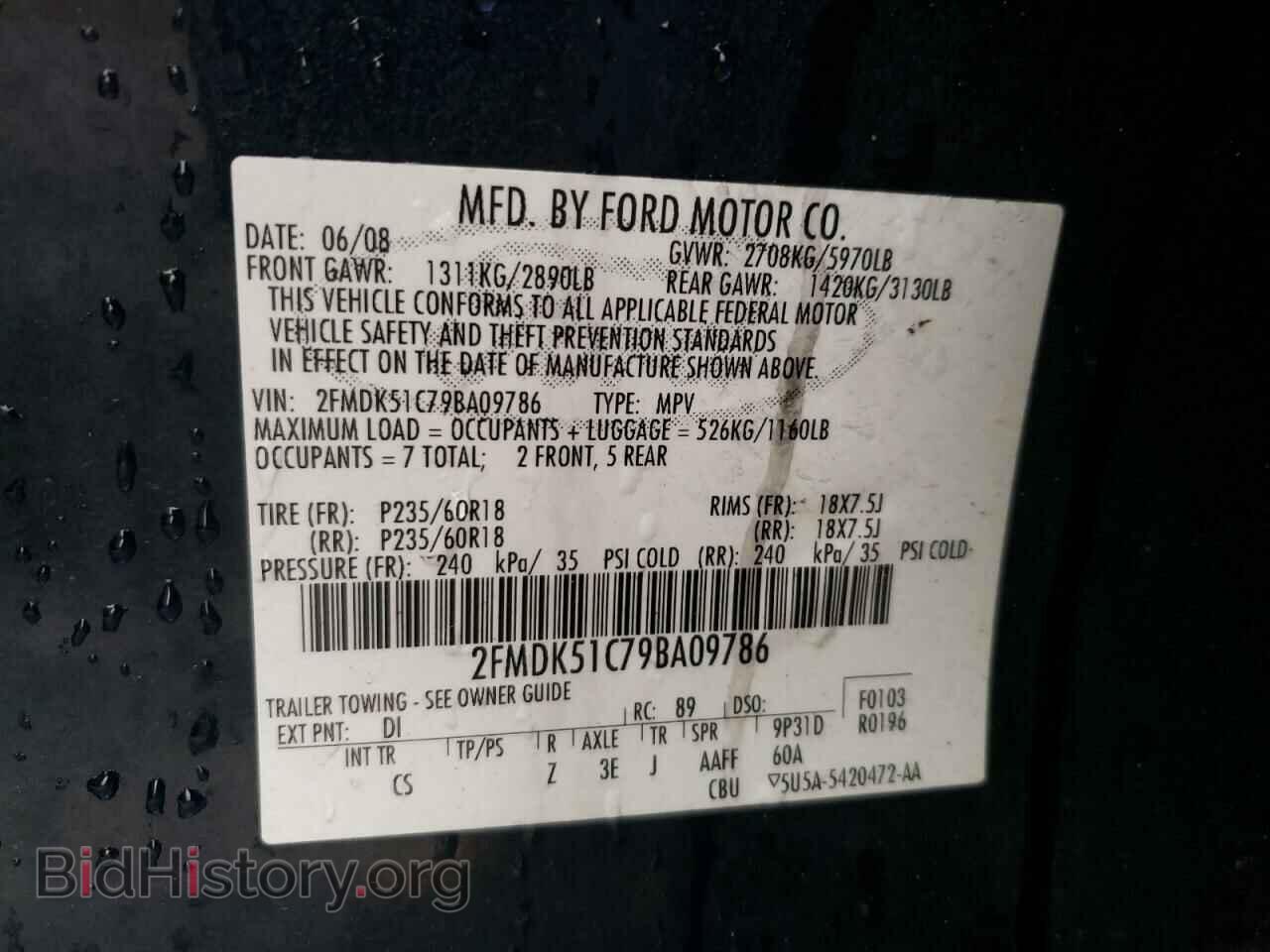 2009 FORD FLEX - VIN: 2FMDK51C79BA09786 - Photo 10