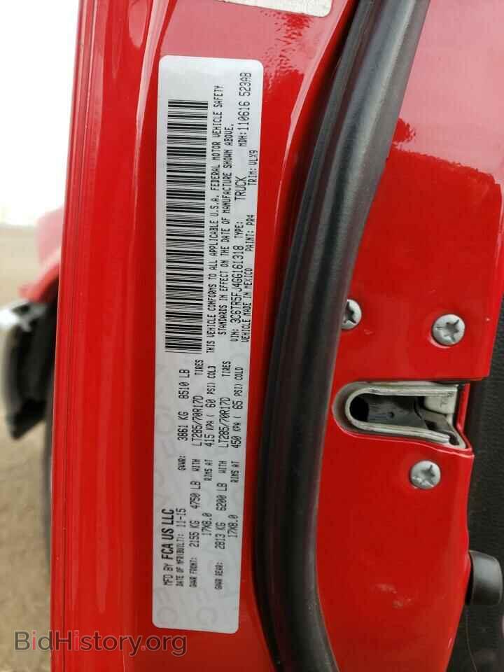 2016 RAM 2500 - VIN: 3C6TR5FJ4GG161318 - Фото 12
