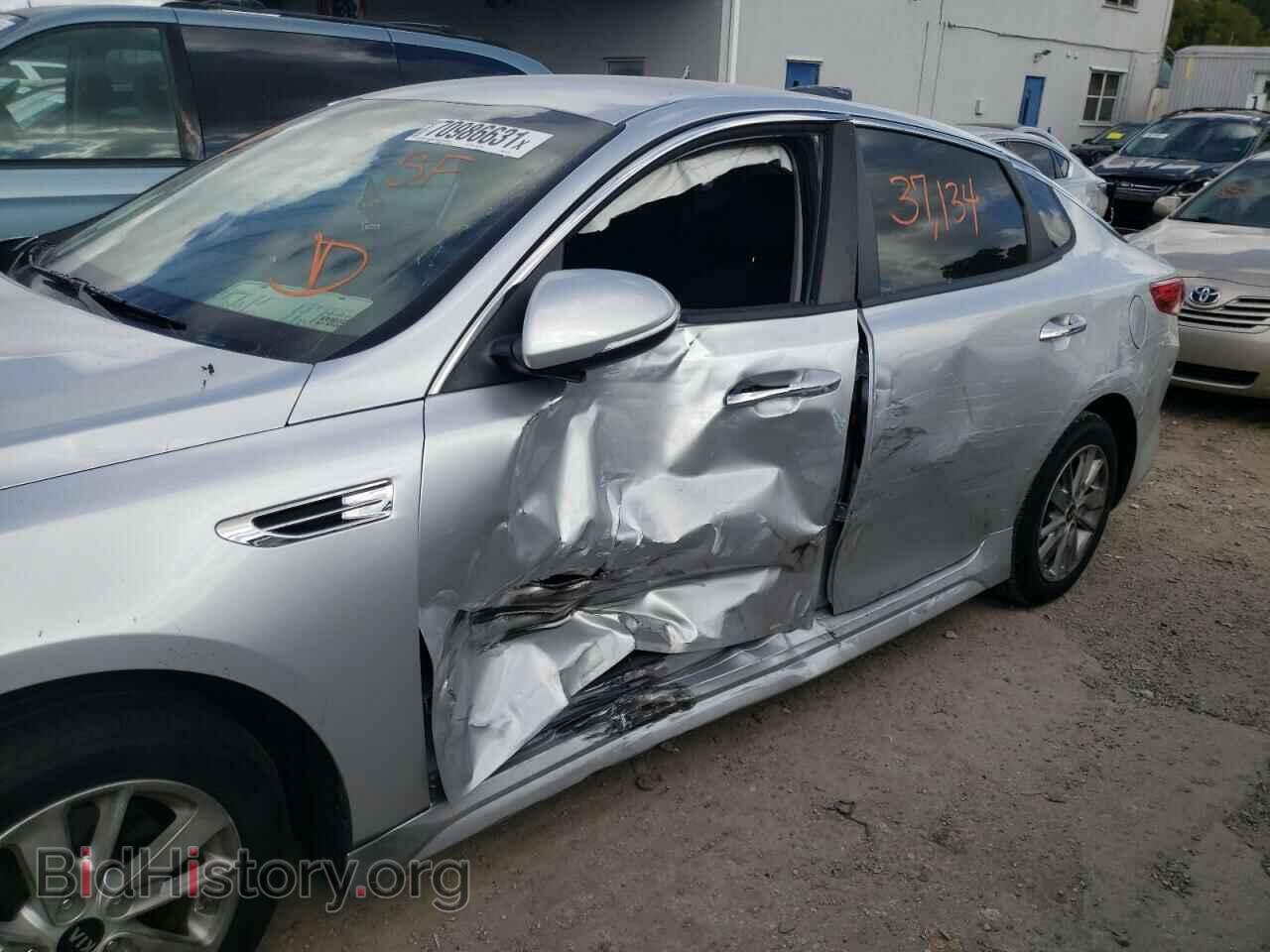 2017 KIA OPTIMA - VIN: 5XXGT4L33HG143778 - Фото 10