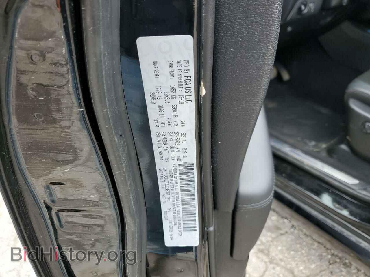 2020 DODGE DURANGO - VIN: 1C4SDJCTXLC248767 - Фото 12