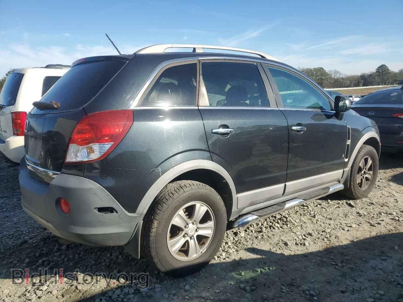2008 SATURN VUE - VIN: 3GSCL33PX8S685695 - Фото 3