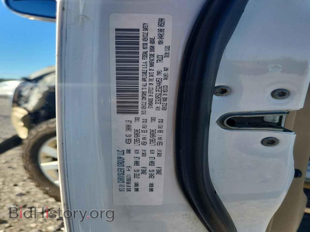 2014 RAM 2500 - VIN: 3C6UR5GL2EG244053 - Photo 12