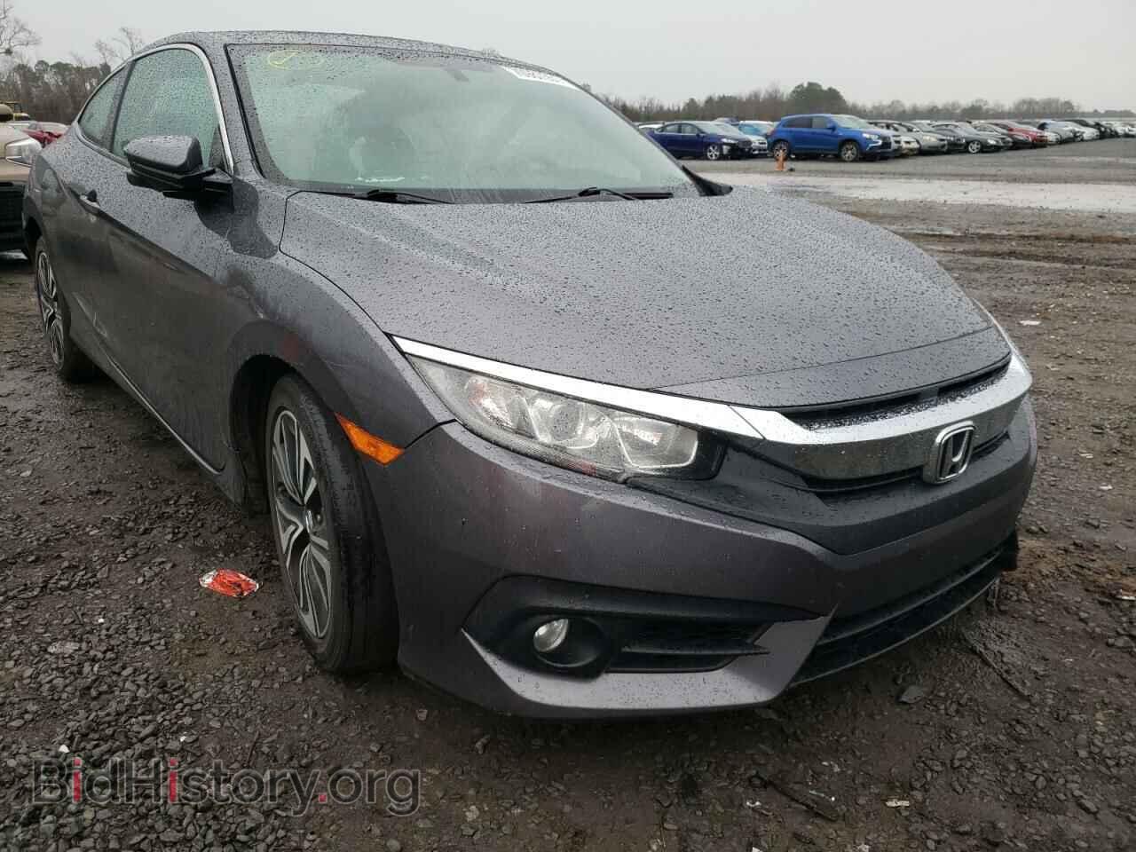 Фотография 2HGFC3B31HH359781 - HONDA CIVIC 2017