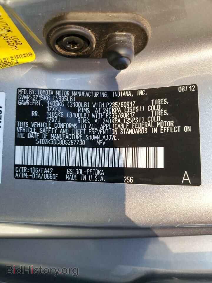 2013 TOYOTA SIENNA - VIN: 5TDZK3DC8DS287730 - Фото 13