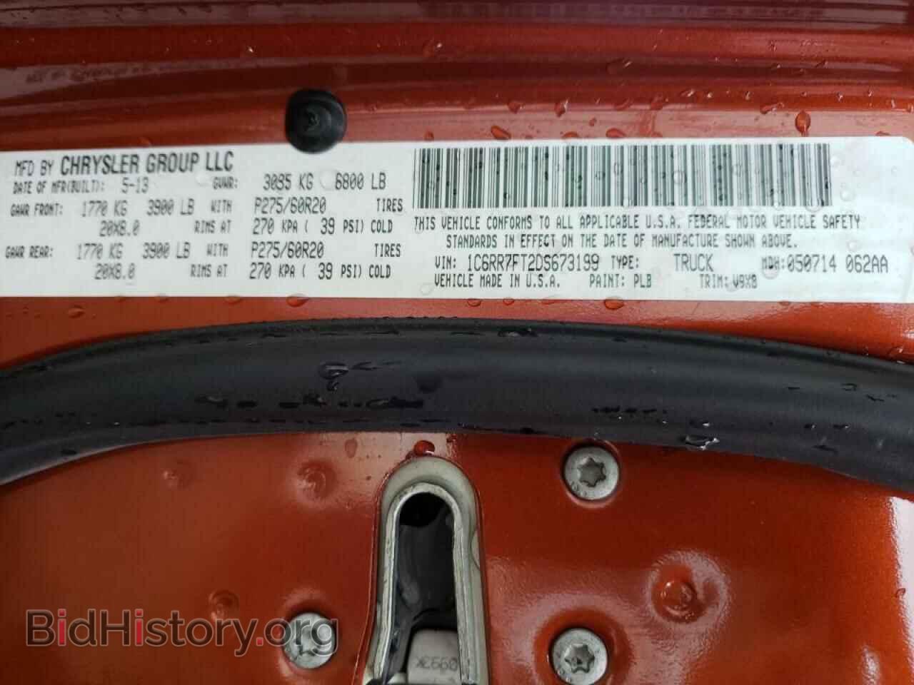 2013 RAM 1500 - VIN: 1C6RR7FT2DS673199 - Фото 10