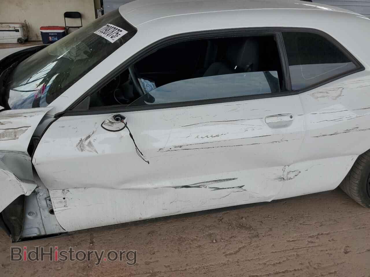 2015 DODGE CHALLENGER - VIN: 2C3CDZAG6FH839256 - Photo 7