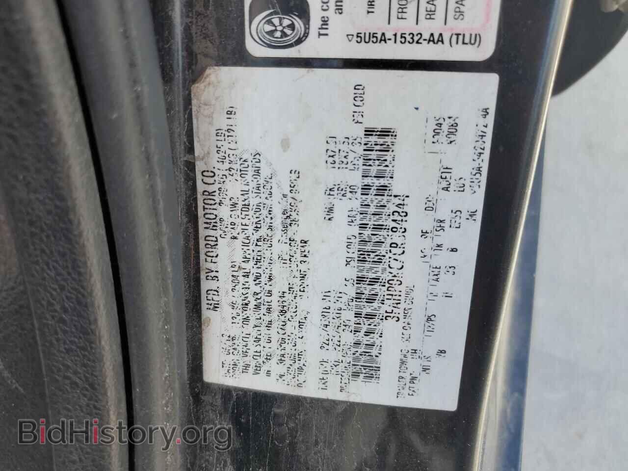 2012 FORD FUSION - VIN: 3FAHP0KC7CR384844 - Фото 12