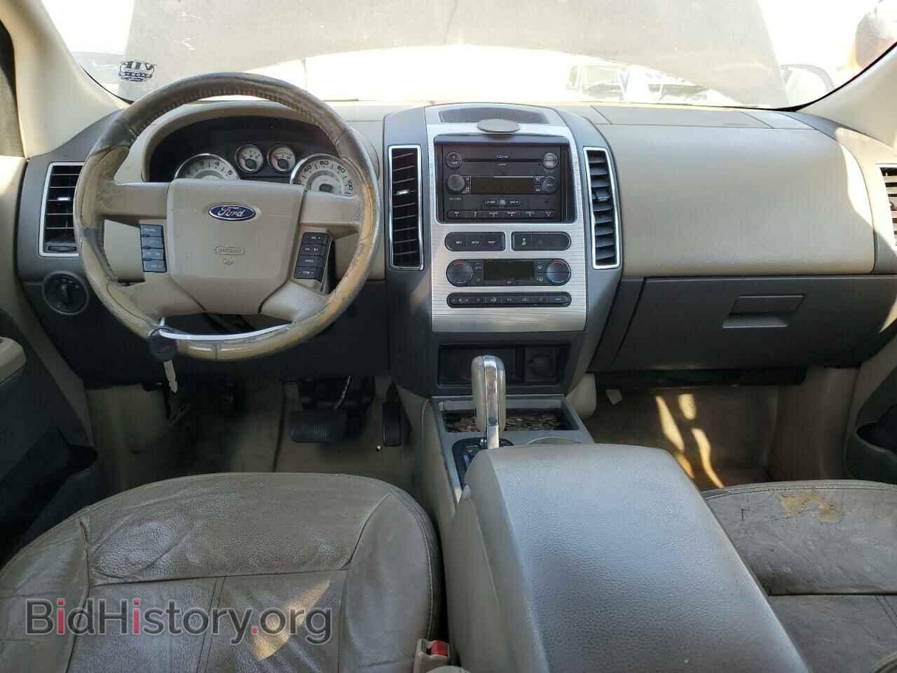 2007 FORD EDGE - VIN: 2FMDK39C47BB63409 - Photo 8