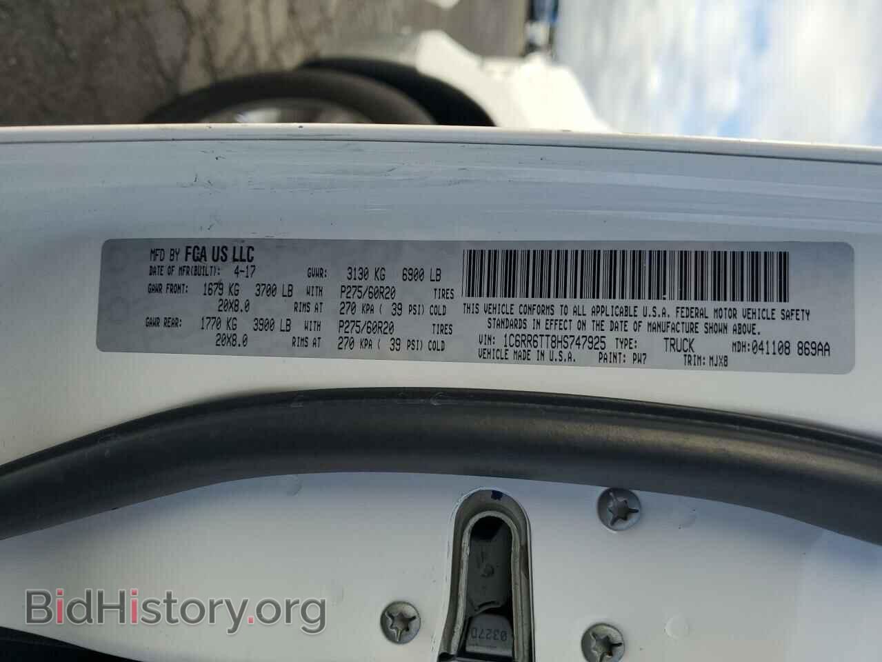 2017 RAM 1500 - VIN: 1C6RR6TT8HS747925 - Фото 13