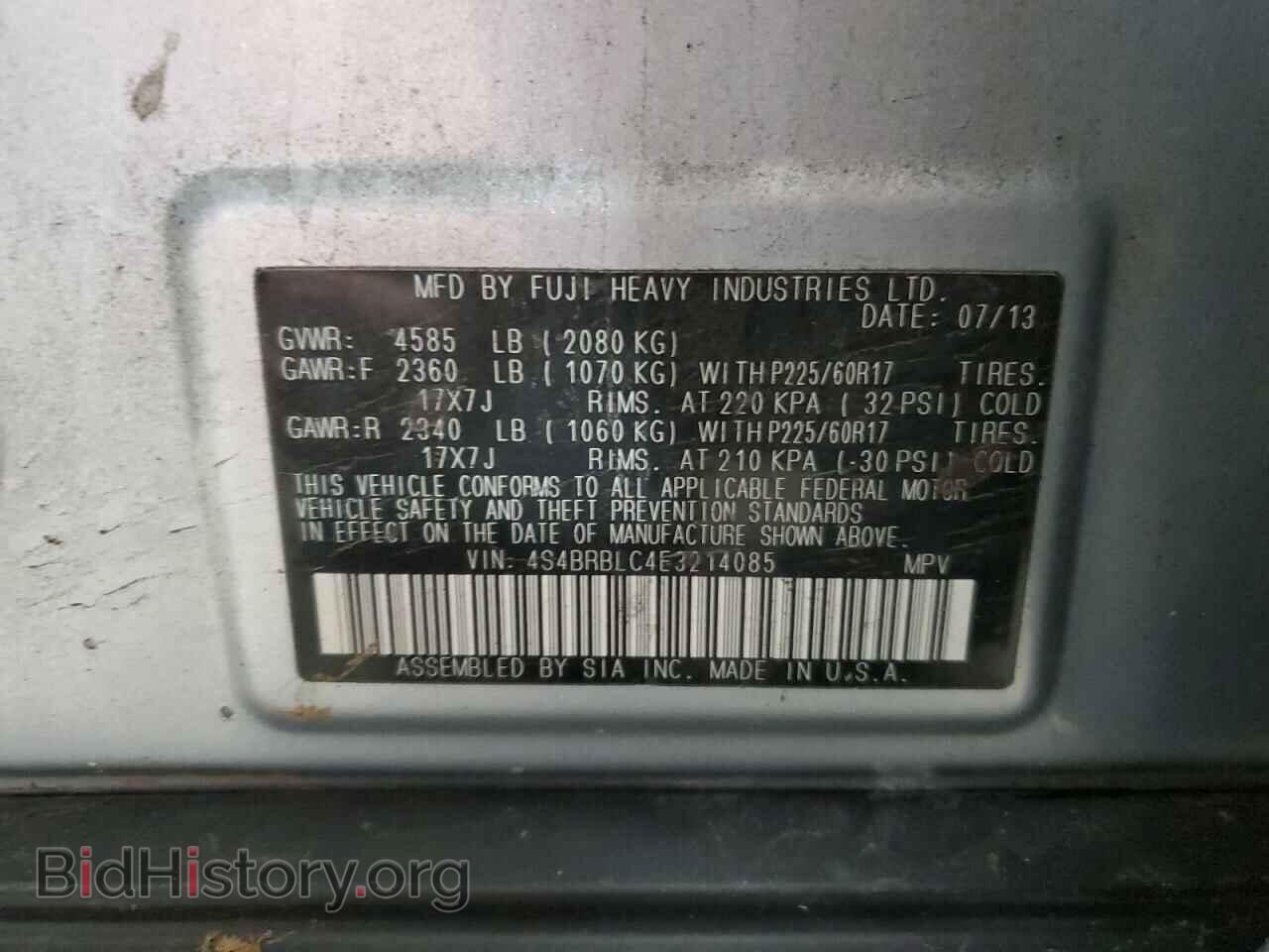 2014 SUBARU OUTBACK - VIN: 4S4BRBLC4E3214085 - Фото 12