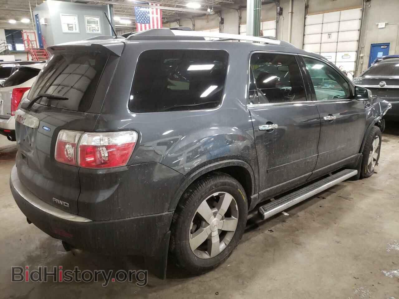 2012 GMC ACADIA - VIN: 1GKKVRED8CJ370691 - Фото 3