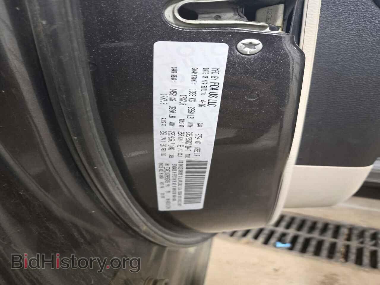 2017 CHRYSLER PACIFICA - VIN: 2C4RC1DG2HR502439 - Photo 13