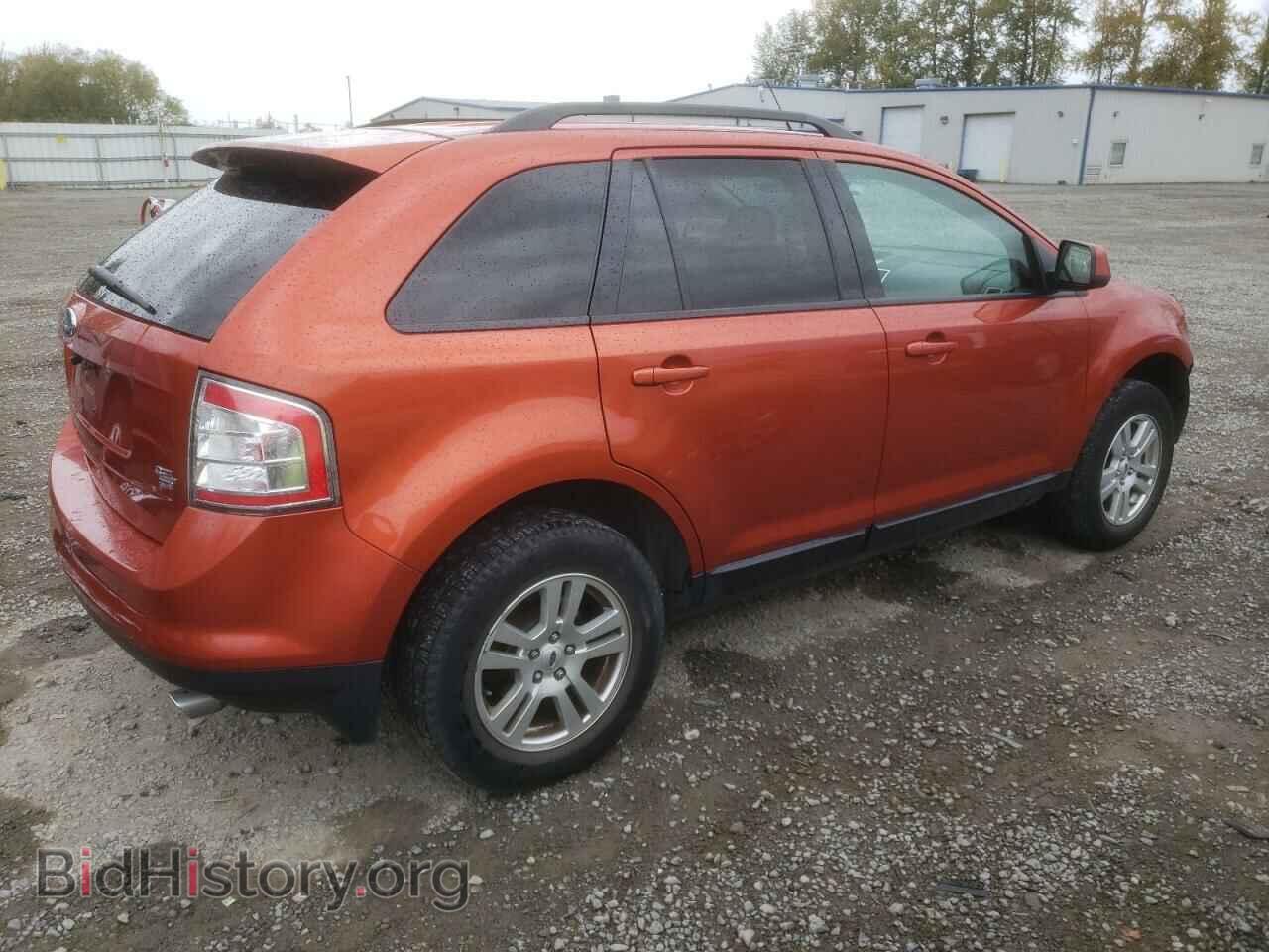 2008 FORD EDGE - VIN: 2FMDK48C88BA63581 - Photo 3
