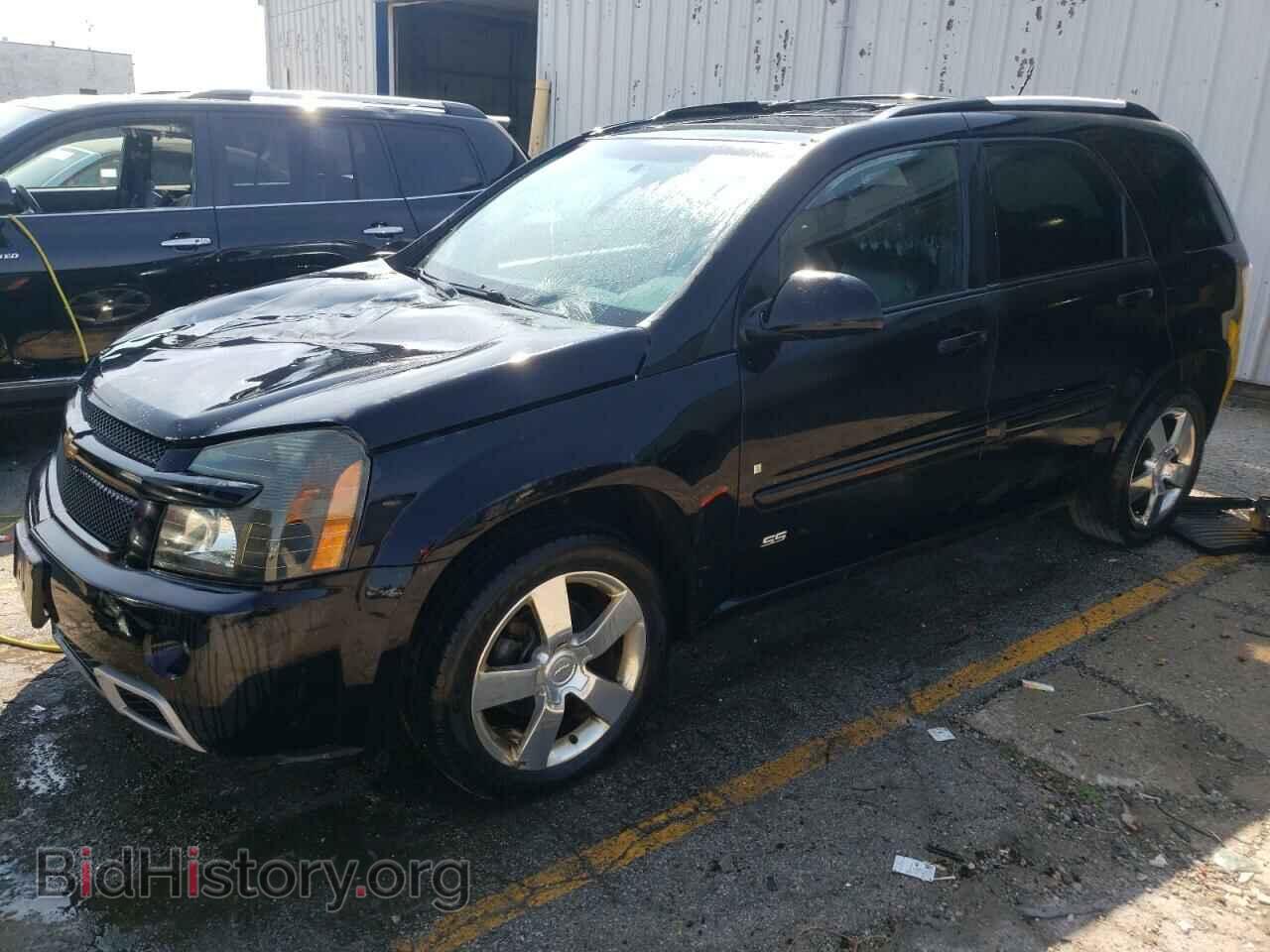 Фотография 2CNDL037786325843 - CHEVROLET EQUINOX 2008