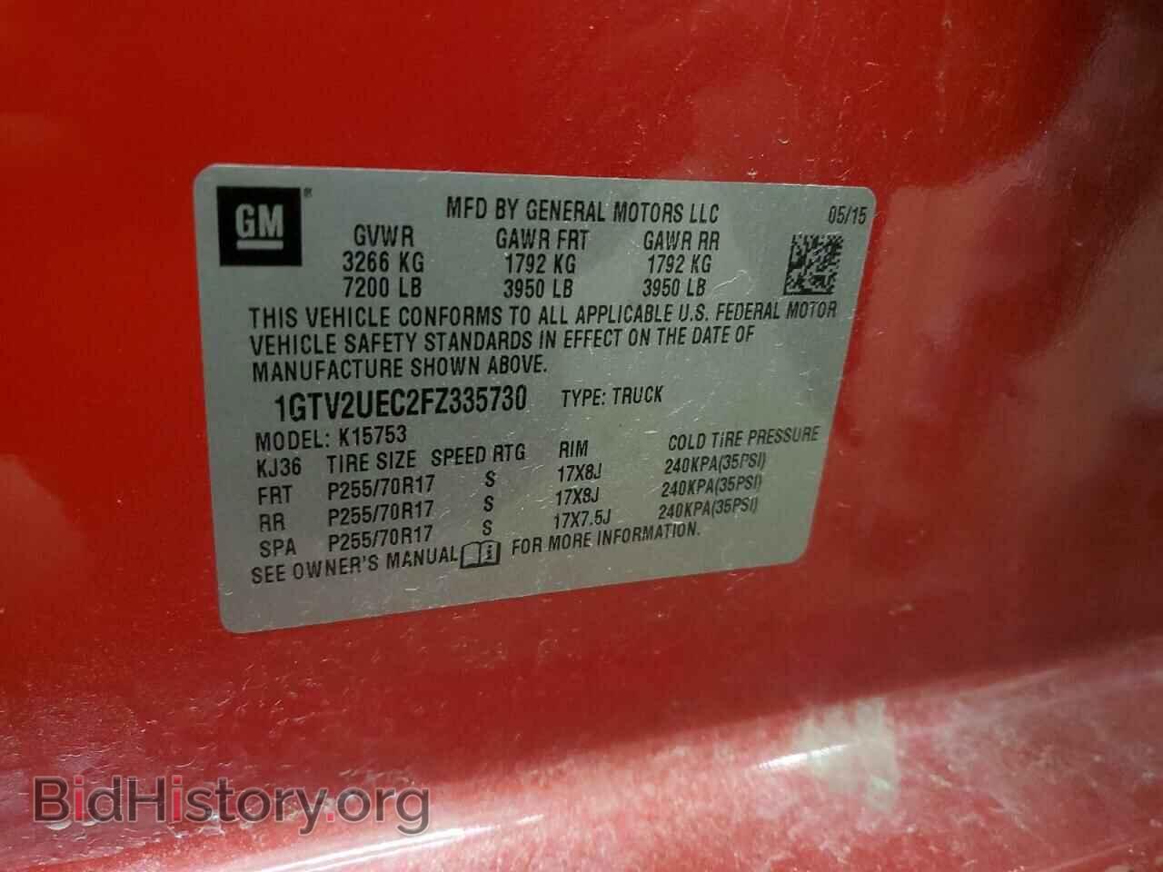 2015 GMC SIERRA - VIN: 1GTV2UEC2FZ335730 - Фото 12