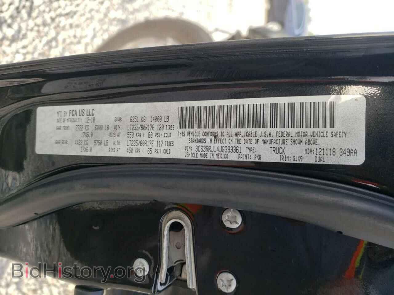 2018 RAM 3500 - VIN: 3C63RRJL4JG393361 - Фото 10