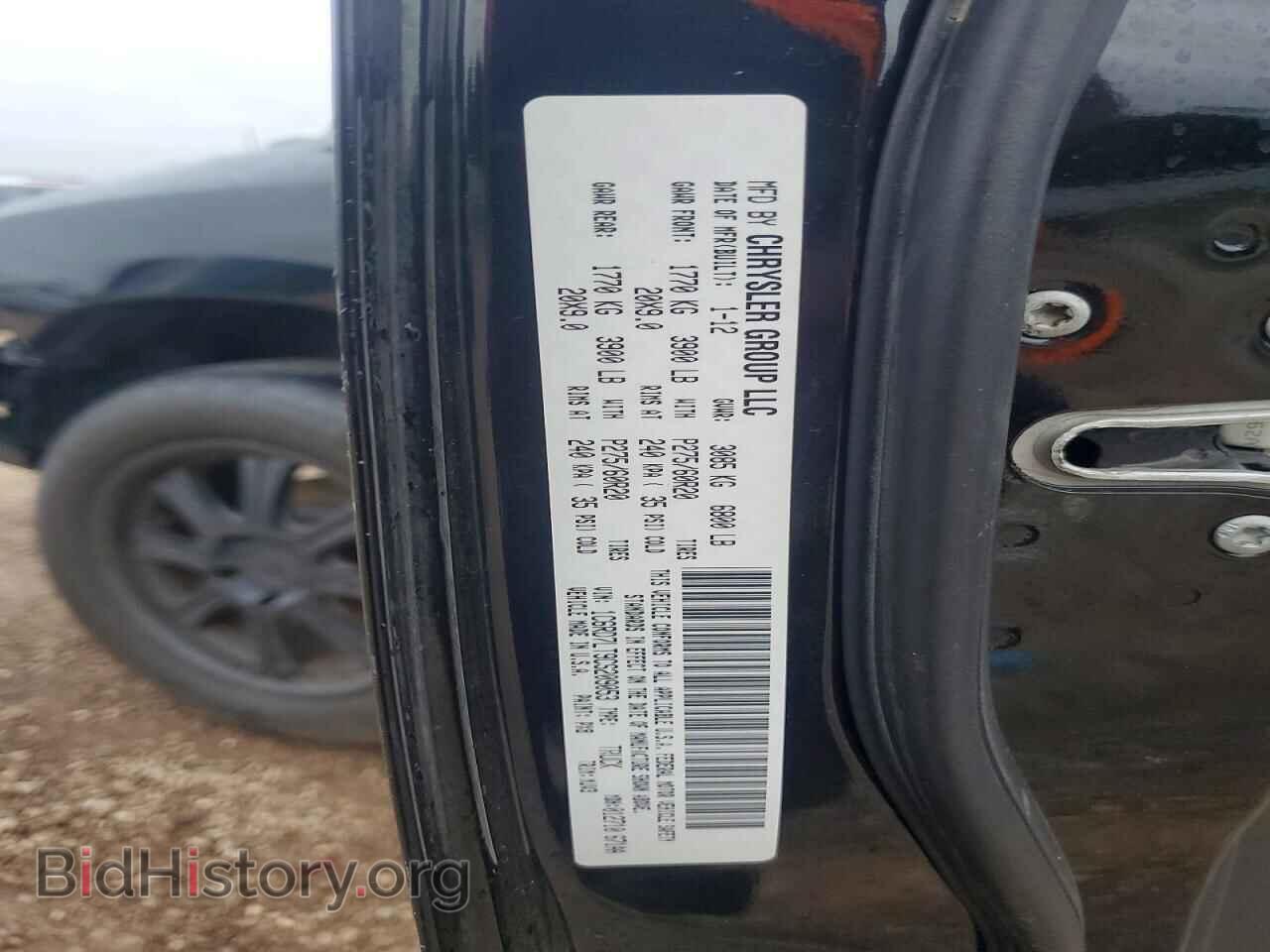 2012 DODGE RAM 1500 - VIN: 1C6RD7LT9CS209053 - Photo 12