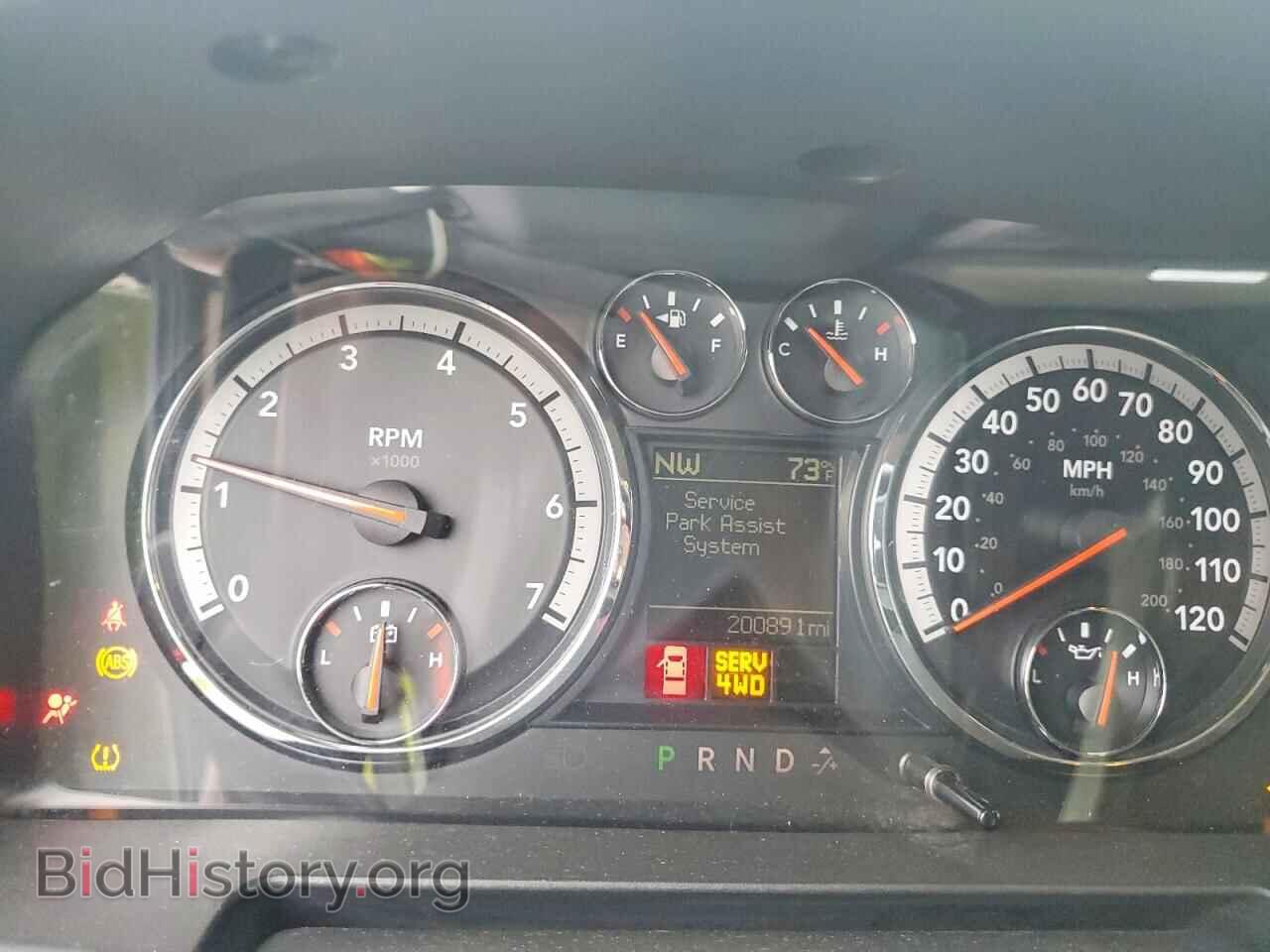 2012 DODGE RAM 1500 - VIN: 1C6RD7LT9CS209053 - Photo 9