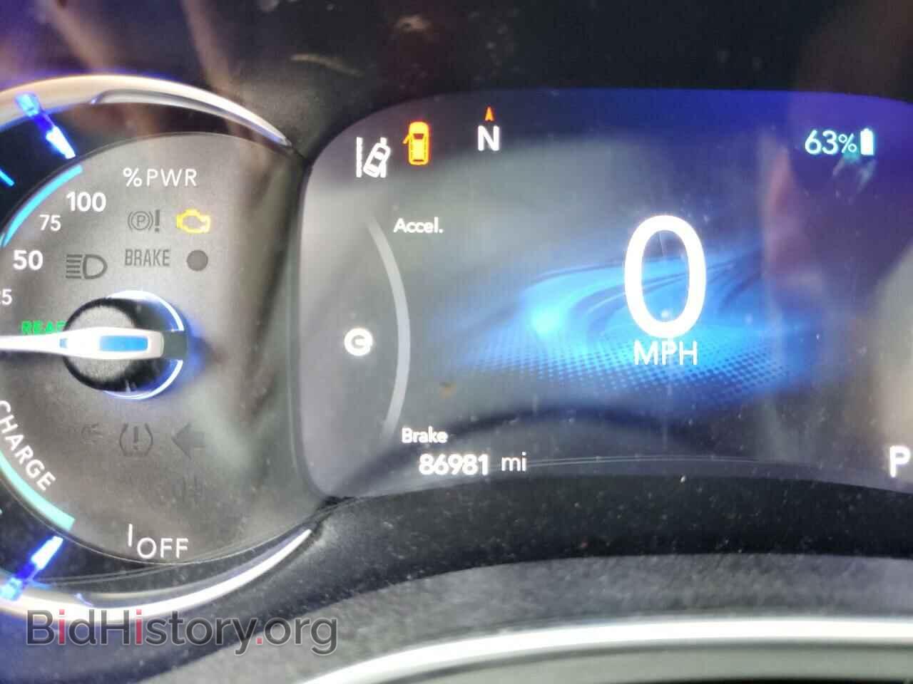 2017 CHRYSLER PACIFICA - VIN: 2C4RC1N78HR689507 - Photo 8