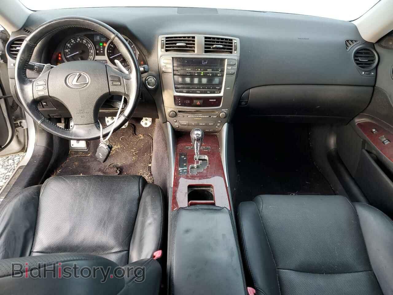 2008 LEXUS IS - VIN: JTHBK262782079270 - Фото 8