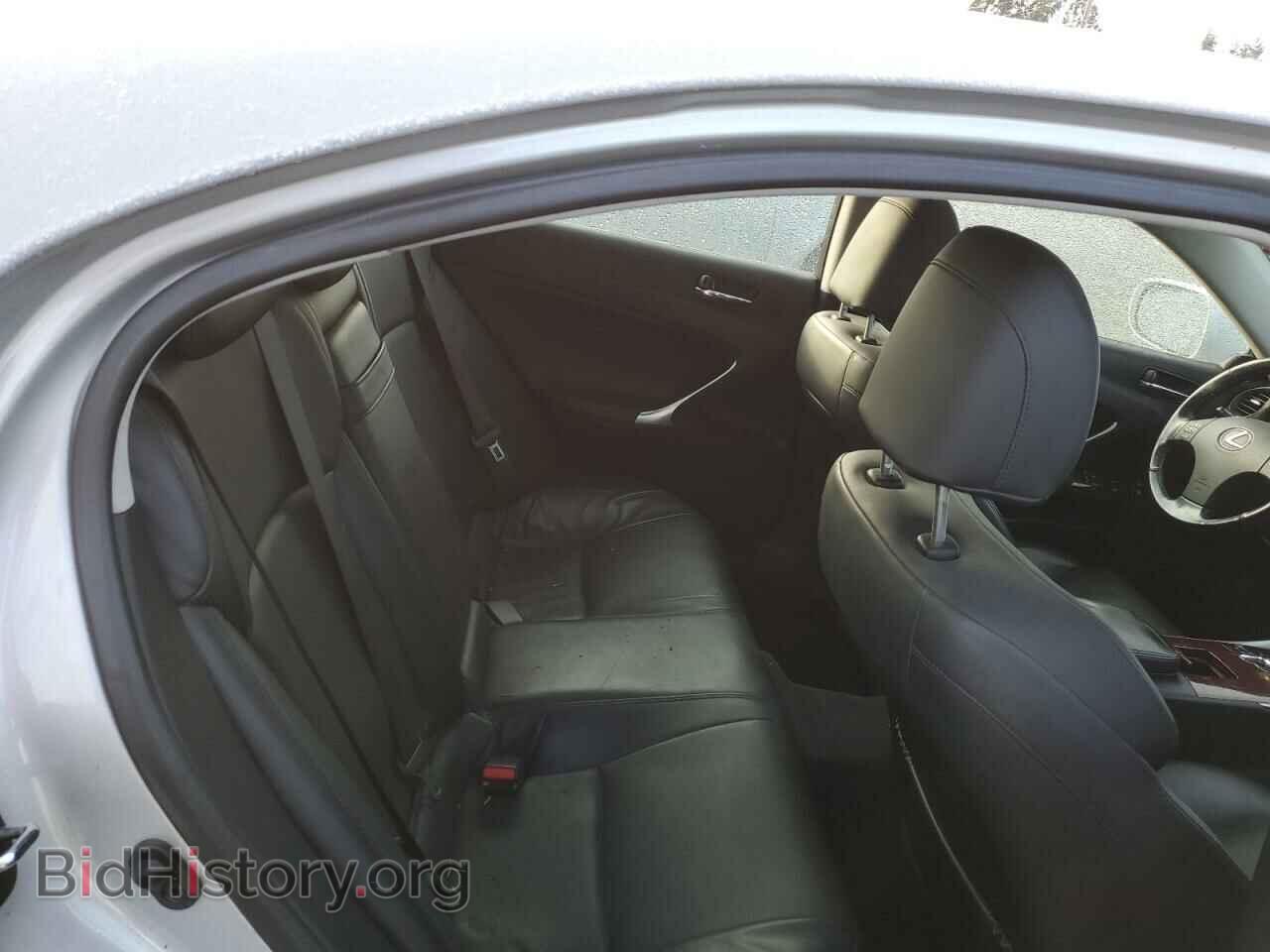 2008 LEXUS IS - VIN: JTHBK262782079270 - Фото 10