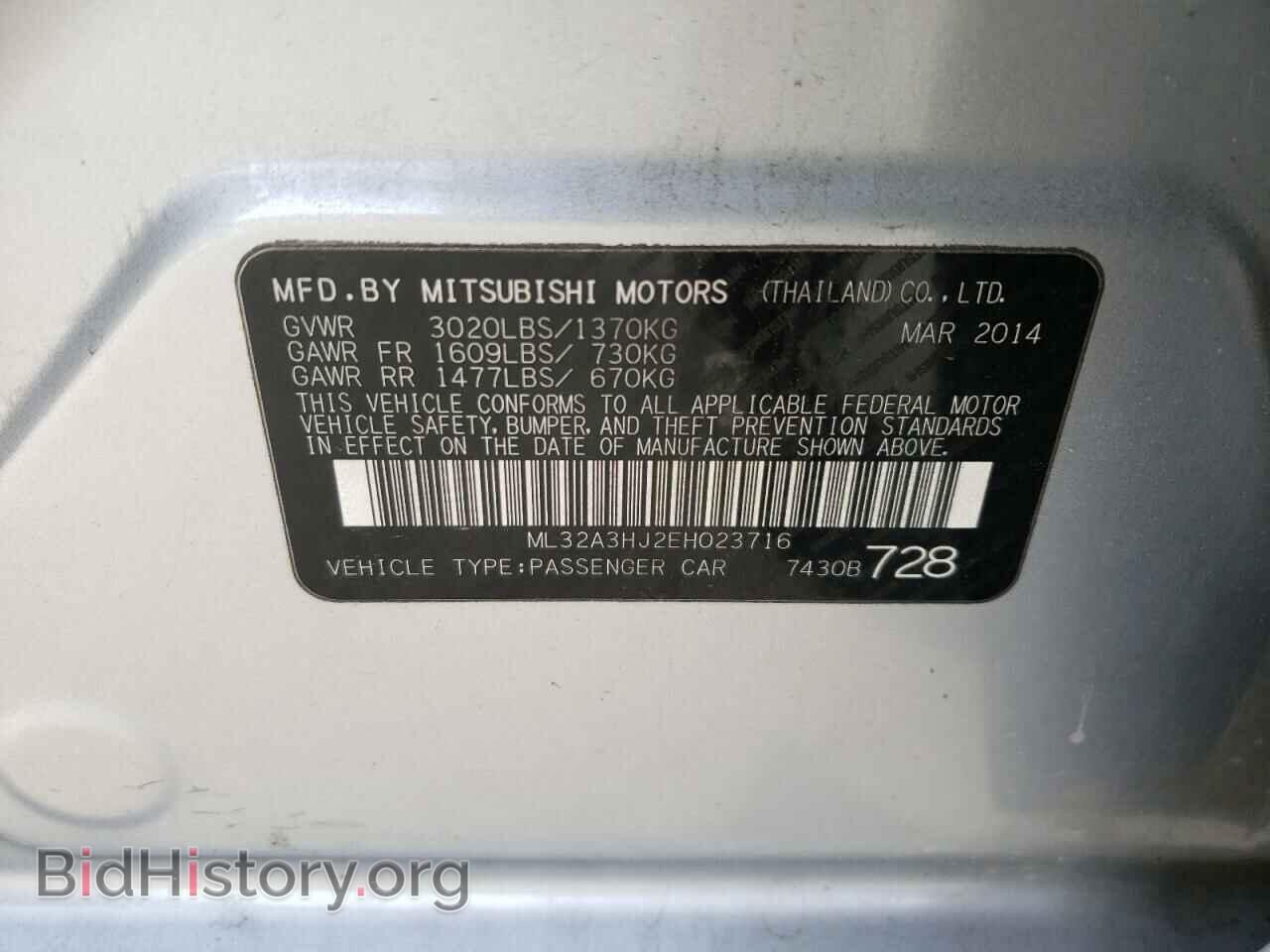 2014 MITSUBISHI MIRAGE - VIN: ML32A3HJ2EH023716 - Фото 10