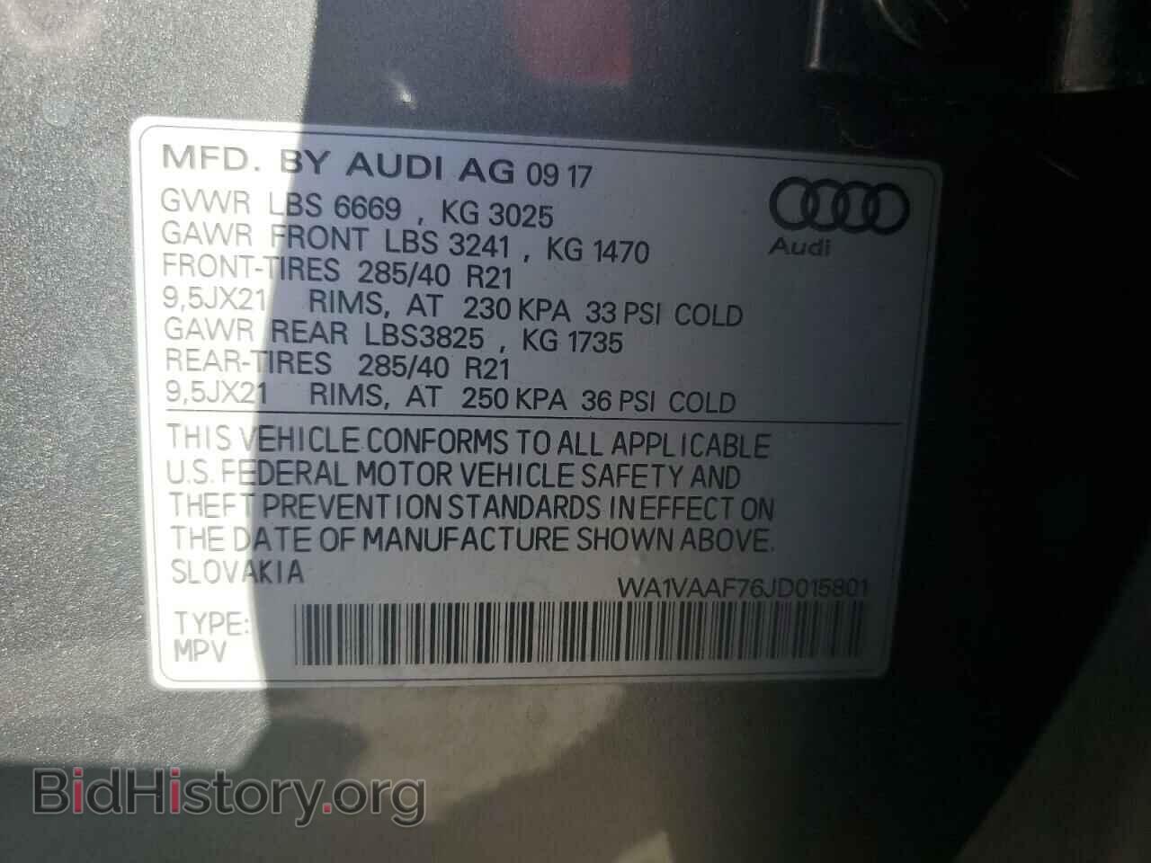 2018 AUDI Q7 - VIN: WA1VAAF76JD015801 - Фото 13