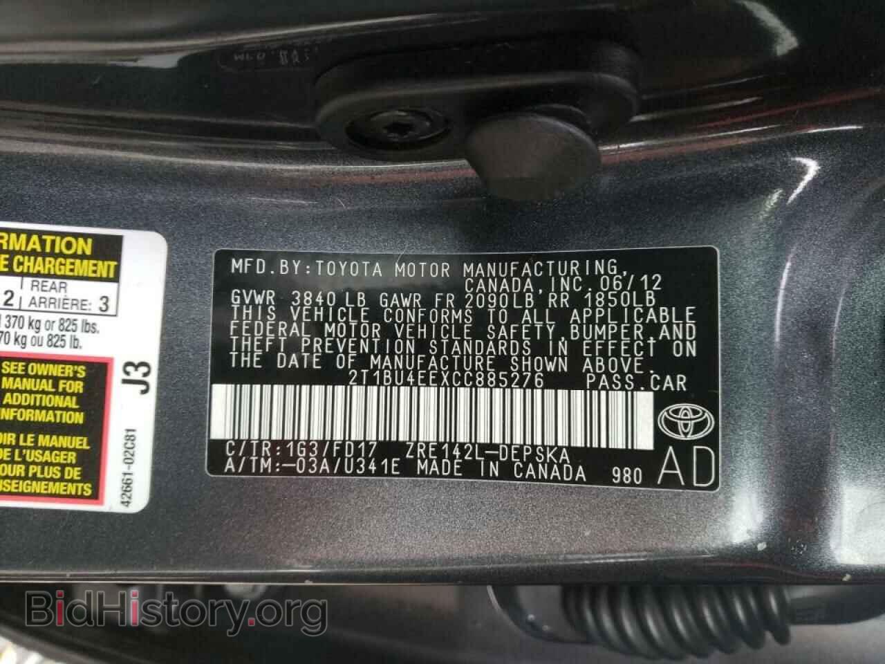 2012 TOYOTA COROLLA - VIN: 2T1BU4EEXCC885276 - Фото 10