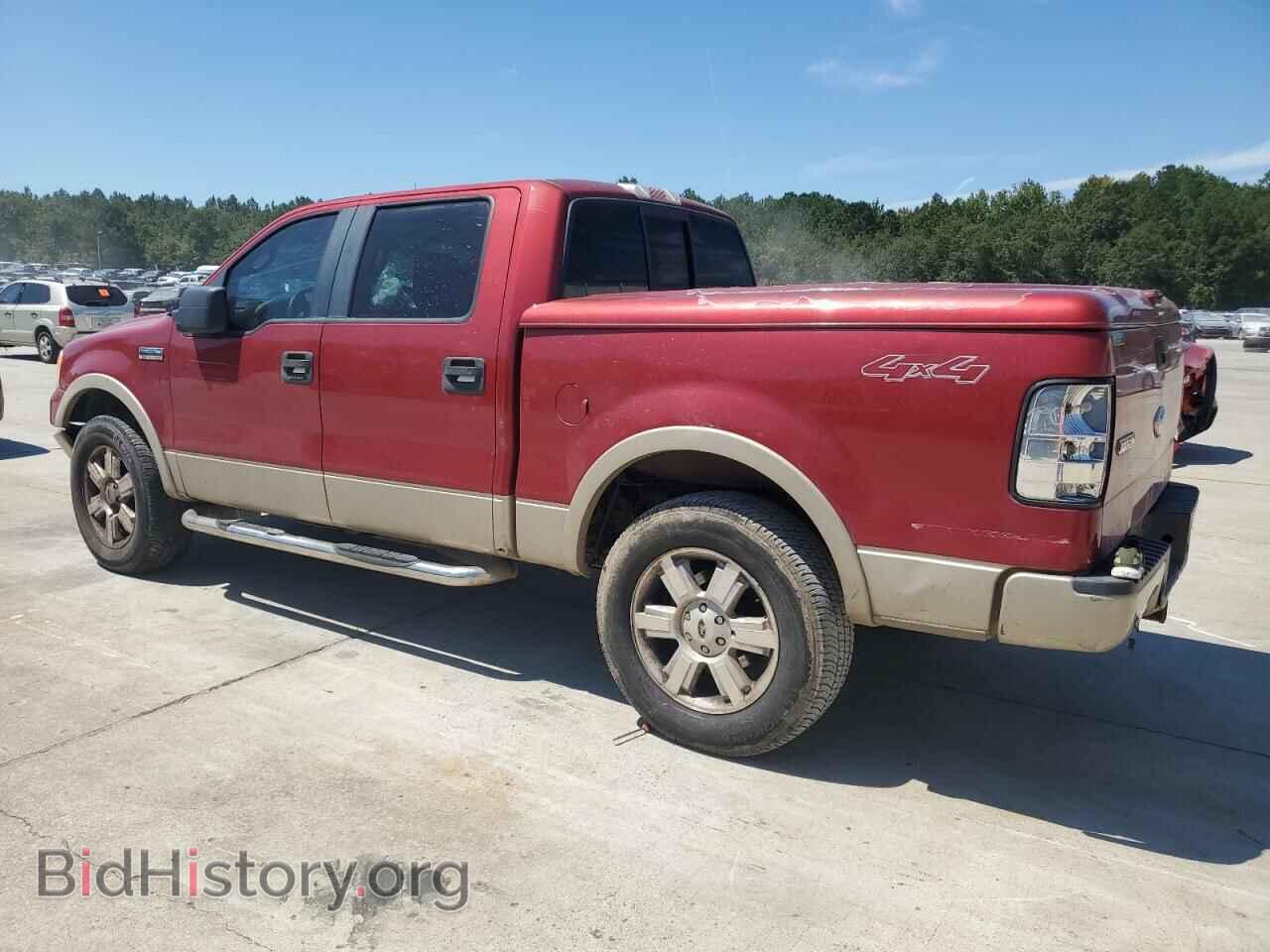 2007 FORD F-150 - VIN: 1FTPW14V37KC91259 - Фото 2