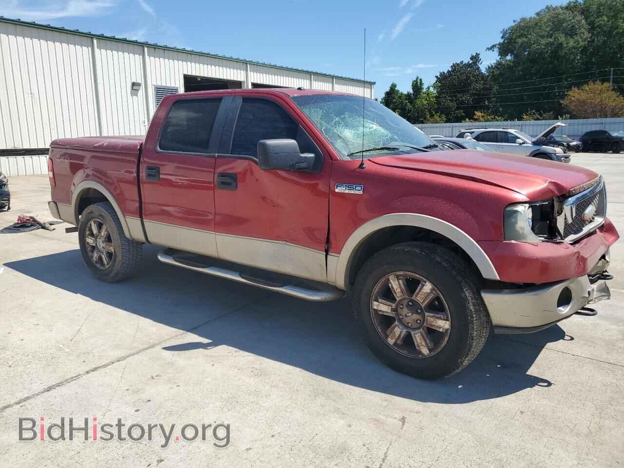 2007 FORD F-150 - VIN: 1FTPW14V37KC91259 - Фото 4
