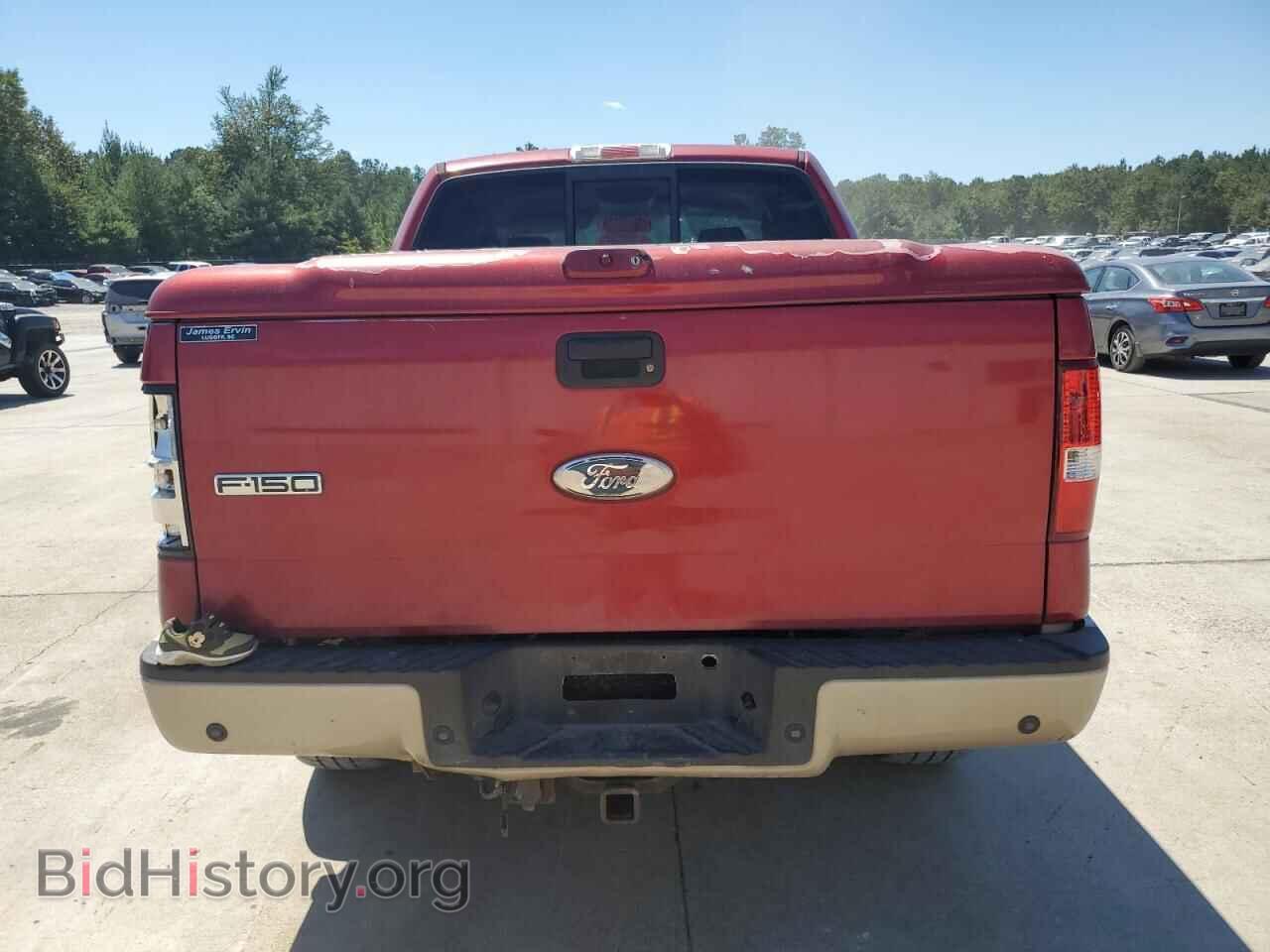2007 FORD F-150 - VIN: 1FTPW14V37KC91259 - Фото 6