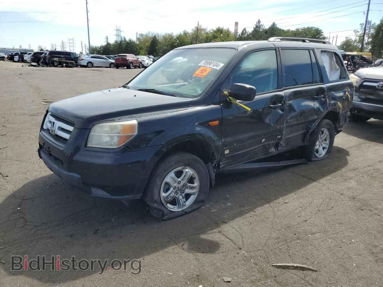 Фотография 5FNYF18238B042592 - HONDA PILOT 2008