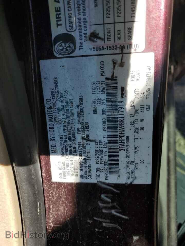 2011 FORD FUSION - VIN: 3FAHP0HA9BR117919 - Фото 12