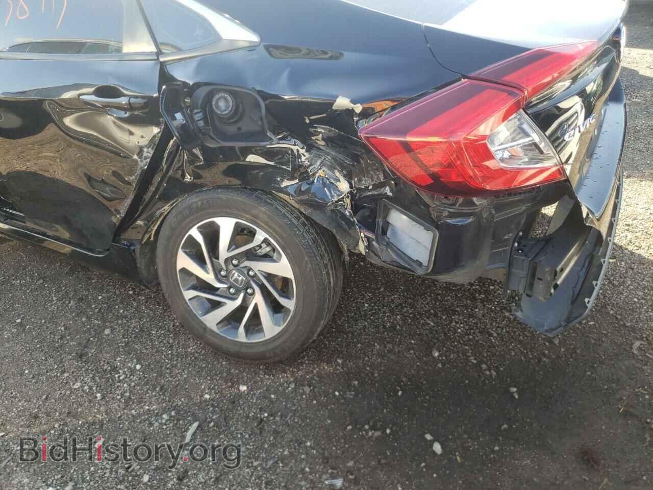 2016 HONDA CIVIC - VIN: 2HGFC2F72GH571627 - Фото 10