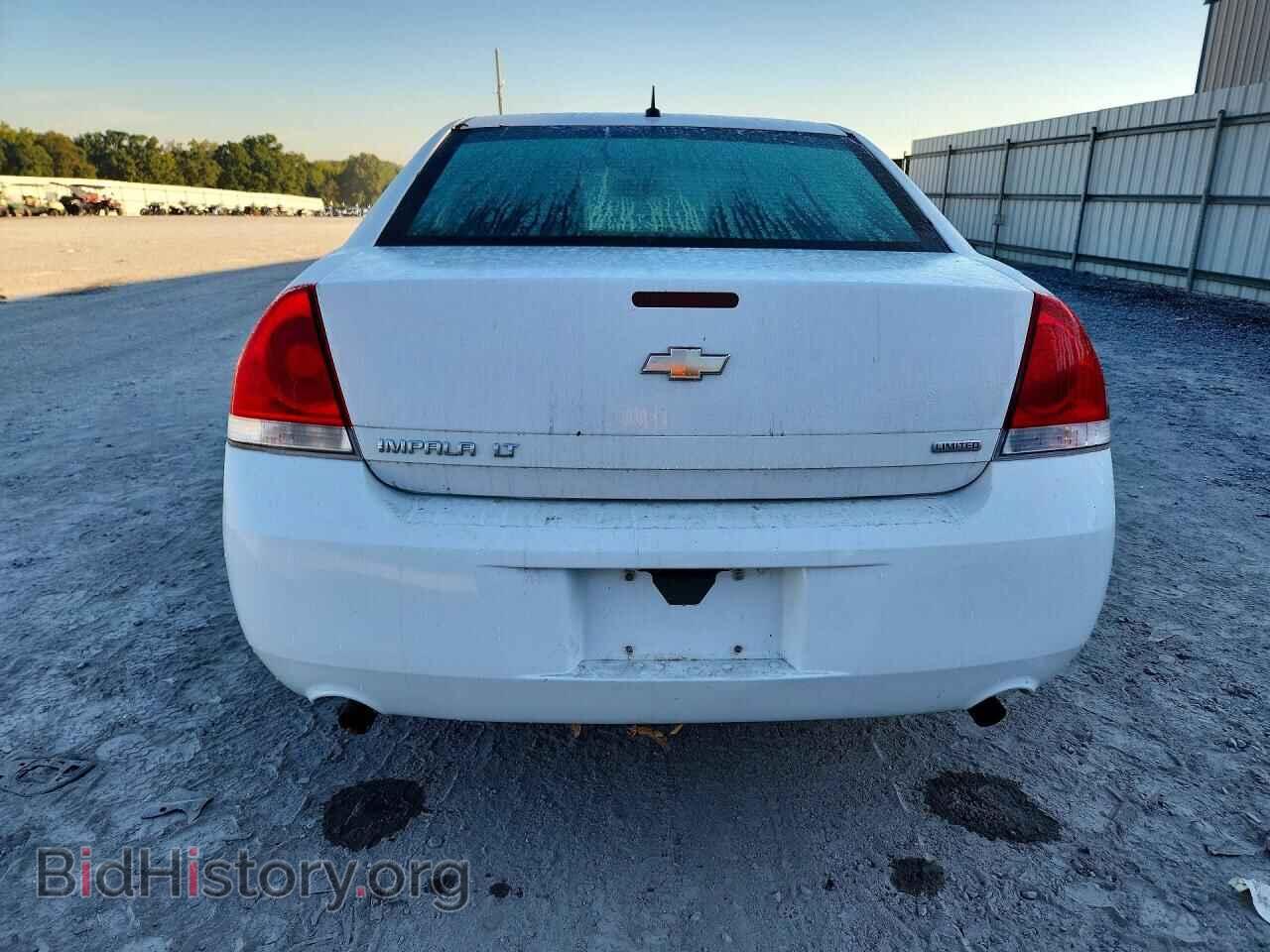 2014 CHEVROLET IMPALA - VIN: 2G1WB5E33E1130458 - Photo 6