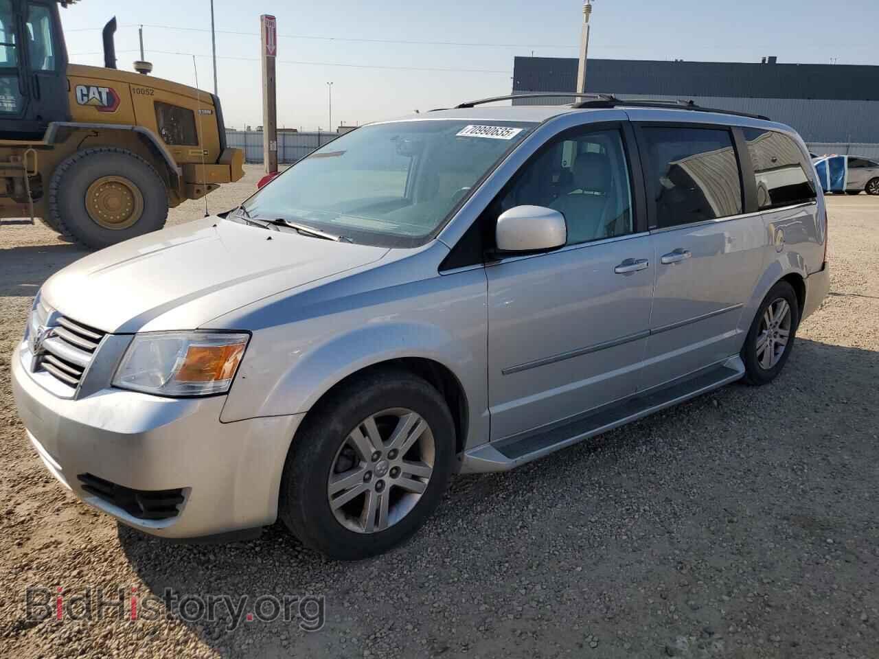 Photo 2D4RN4DX7AR225162 - DODGE CARAVAN 2010