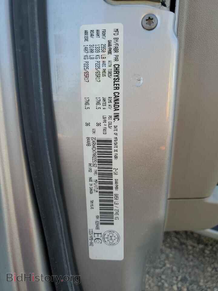 2010 DODGE CARAVAN - VIN: 2D4RN4DX7AR225162 - Фото 13