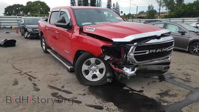 2019 RAM 1500 - VIN: 1C6SRFFT3KN732154 - Фото 13