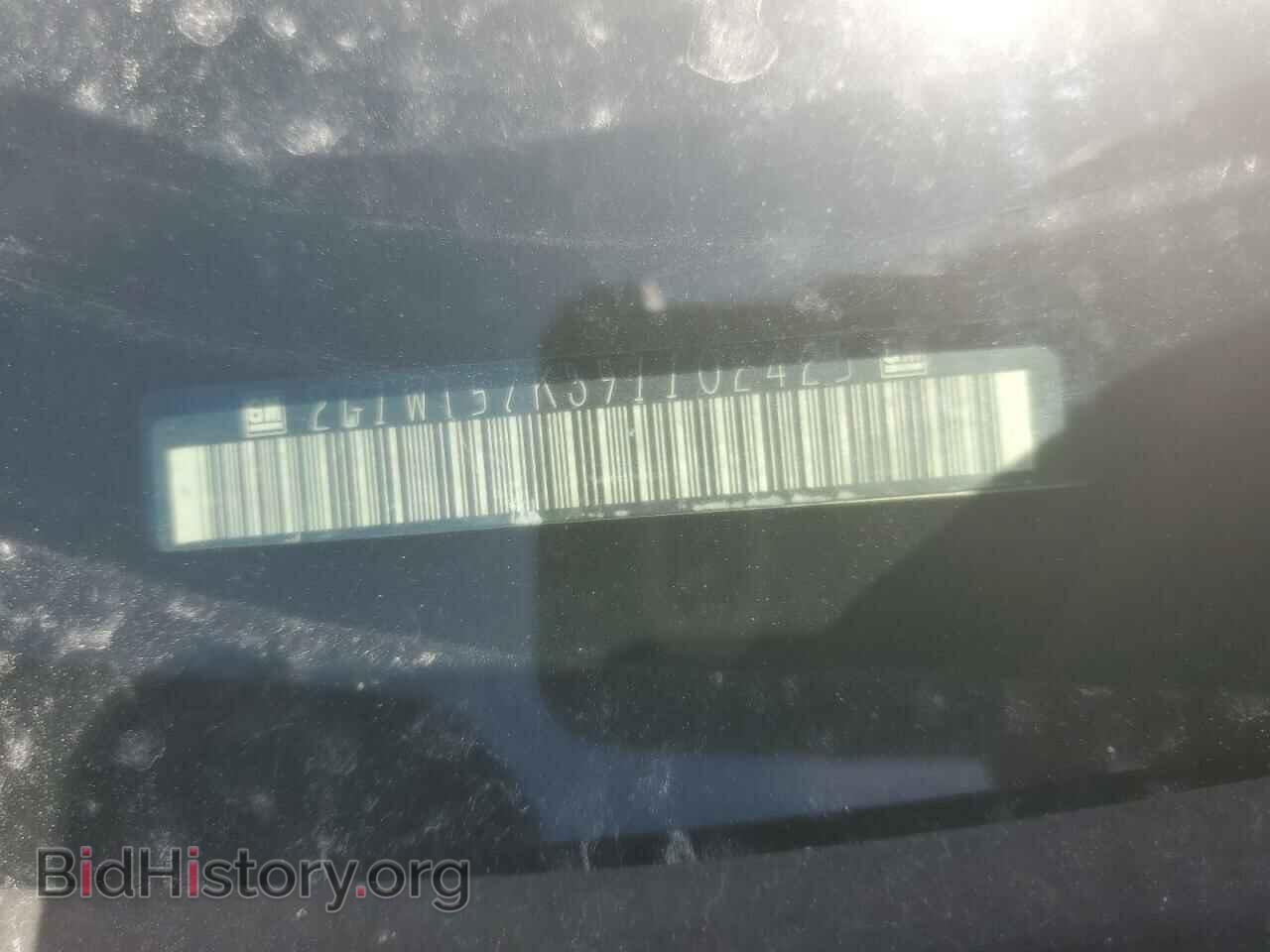 2009 CHEVROLET IMPALA - VIN: 2G1WT57K391102425 - Photo 12