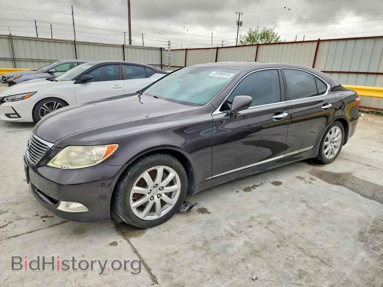 Photo JTHBL46F485069029 - LEXUS LS460 2008