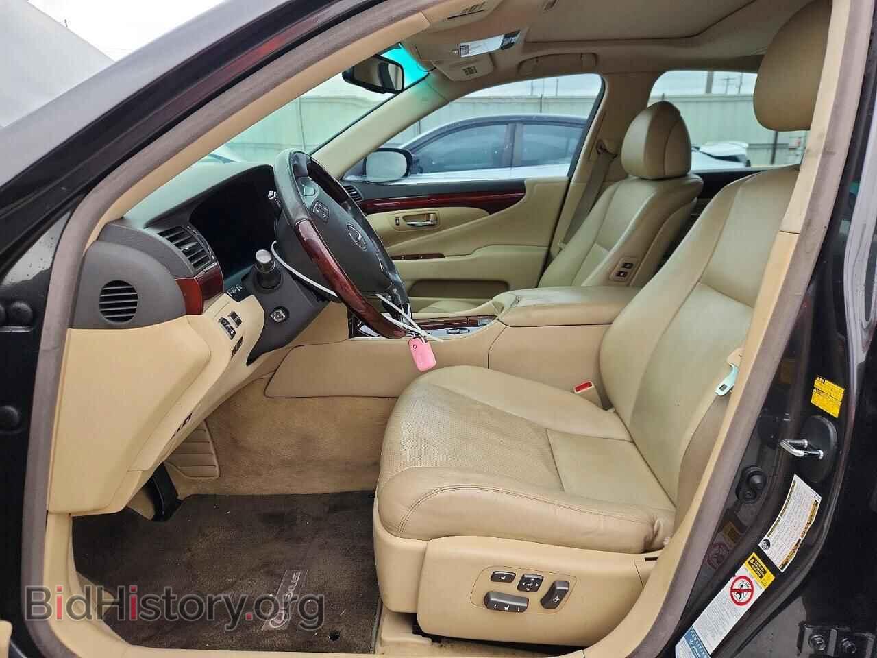 2008 LEXUS LS460 - VIN: JTHBL46F485069029 - Фото 7
