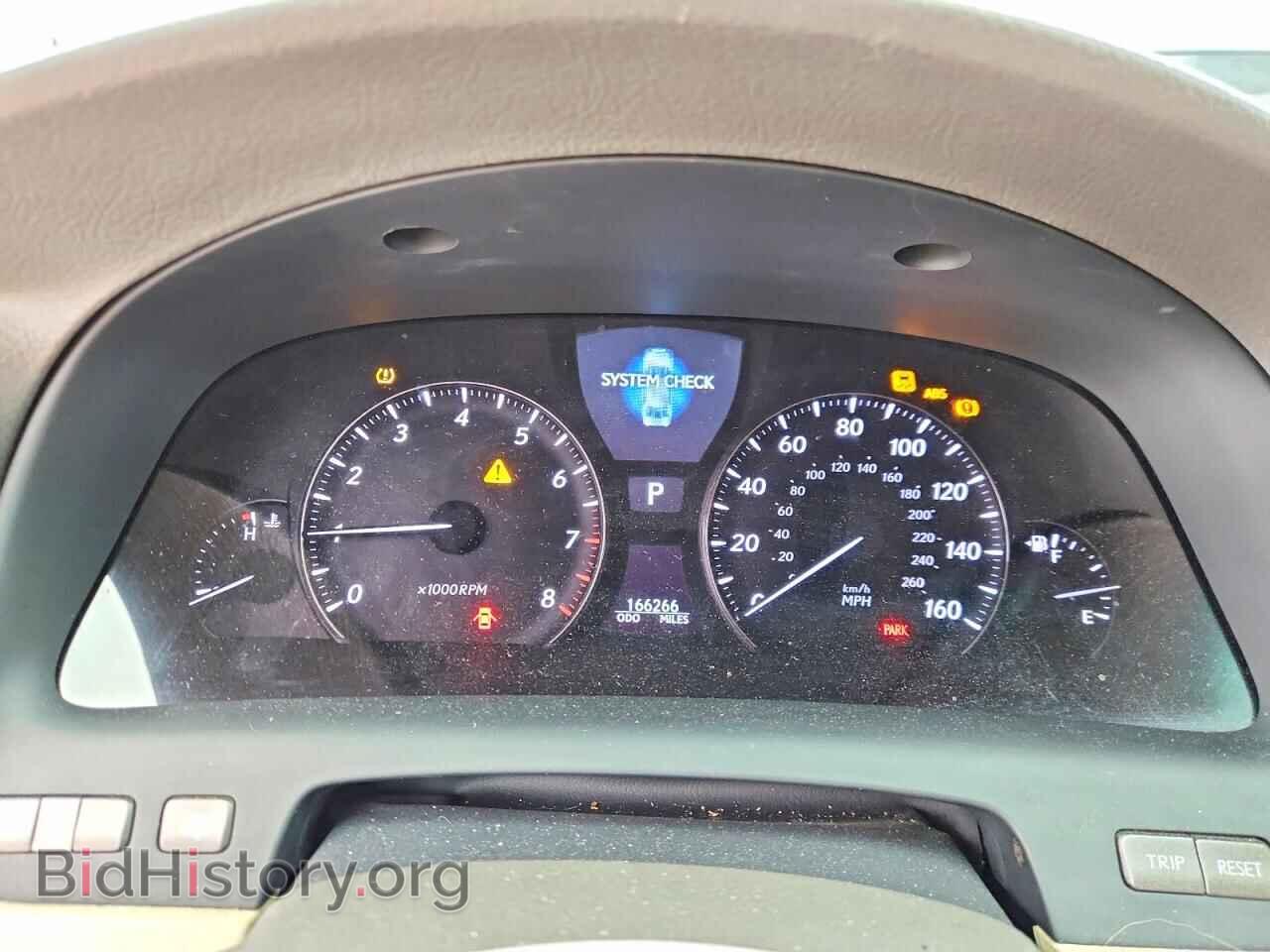 2008 LEXUS LS460 - VIN: JTHBL46F485069029 - Фото 9