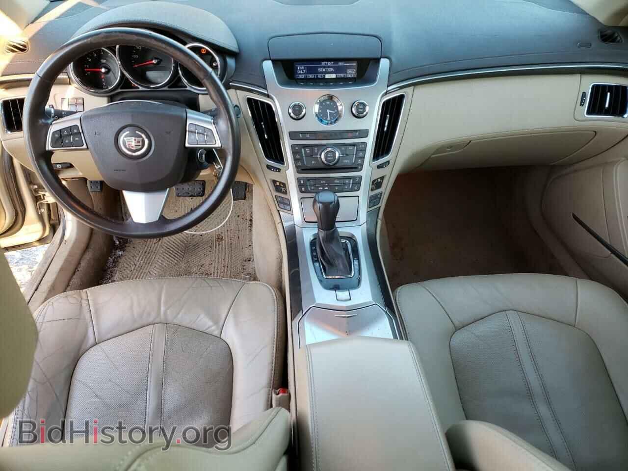 2009 CADILLAC CTS - VIN: 1G6DF577790150915 - Фото 8