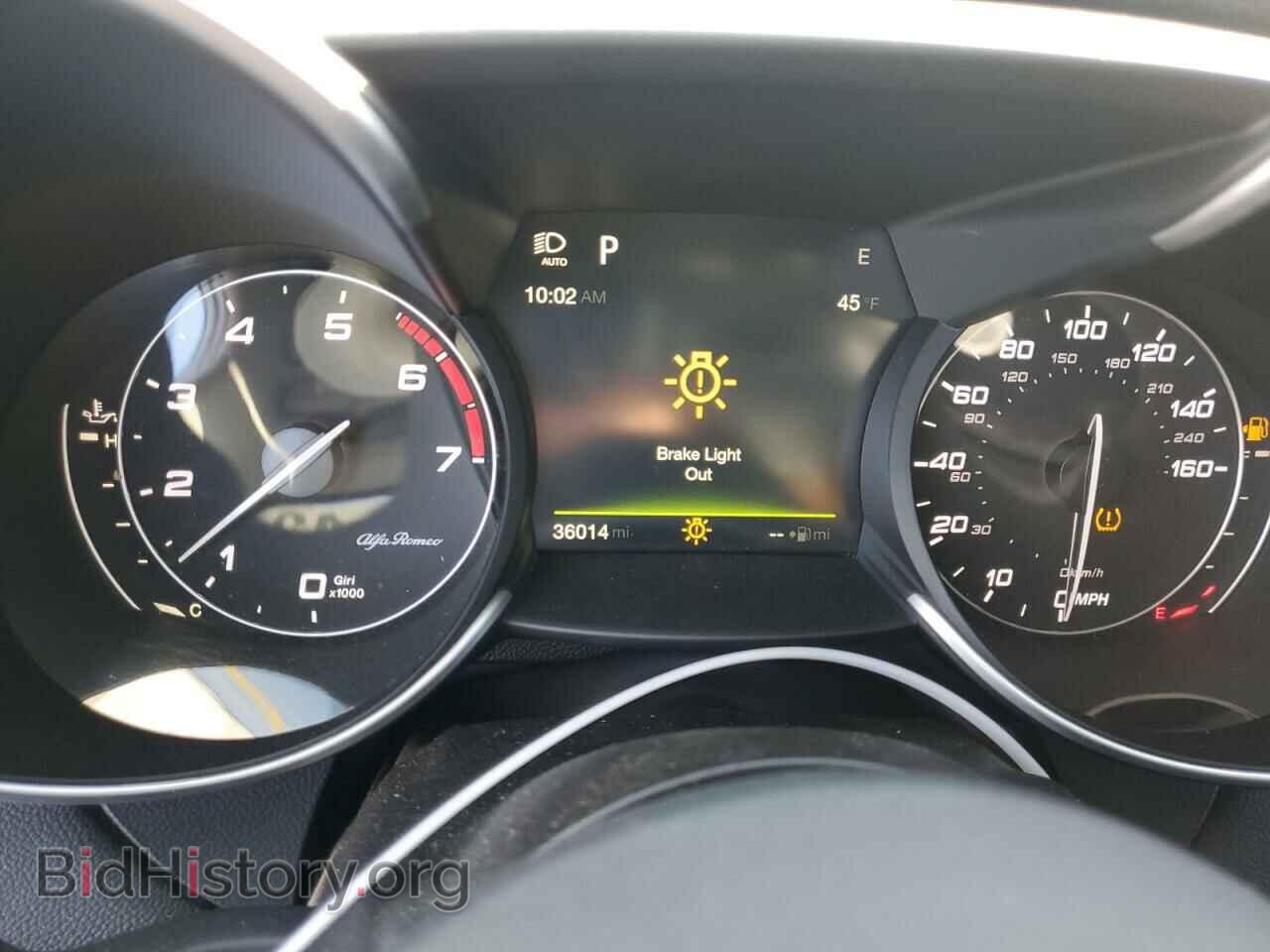2017 ALFA ROMEO GIULIA - VIN: ZARFAEBN5H7550106 - Фото 9