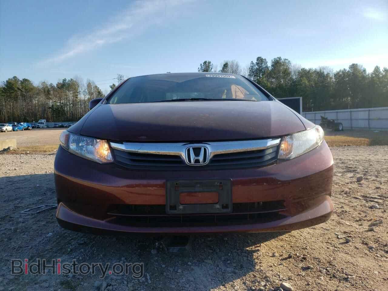 2012 HONDA CIVIC - VIN: 2HGFB2F53CH533285 - Фото 5