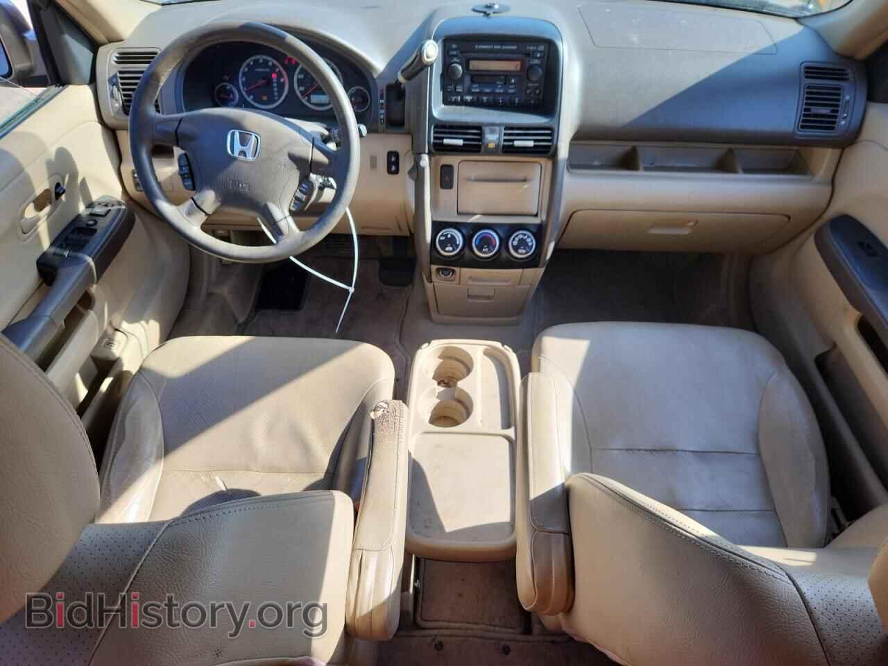 2006 HONDA CRV - VIN: SHSRD78956U429855 - Фото 8