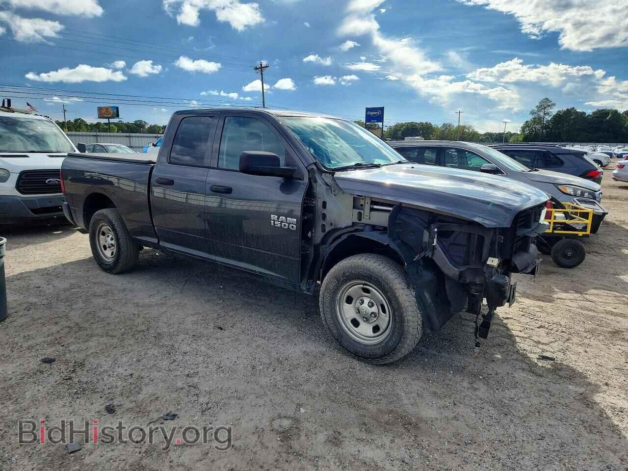 2017 RAM 1500 - VIN: 1C6RR7FT9HS692242 - Photo 4